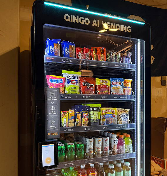 Vending Machine placement-2